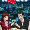 Oishinbo - l'anime disponibile con sottotitoli in inglese