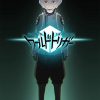 World trigger si ferma per un mese