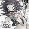 Yumekui merry: il manga termina il 24 dicembre