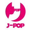 Kazuo kamimura e baron yoshimoto: doppietta per j-pop manga