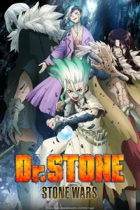 dr stone crunchyroll