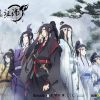 Mo dao zu shi - boys&lovers