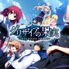 Grisaia: nuovo trailer per l'anime