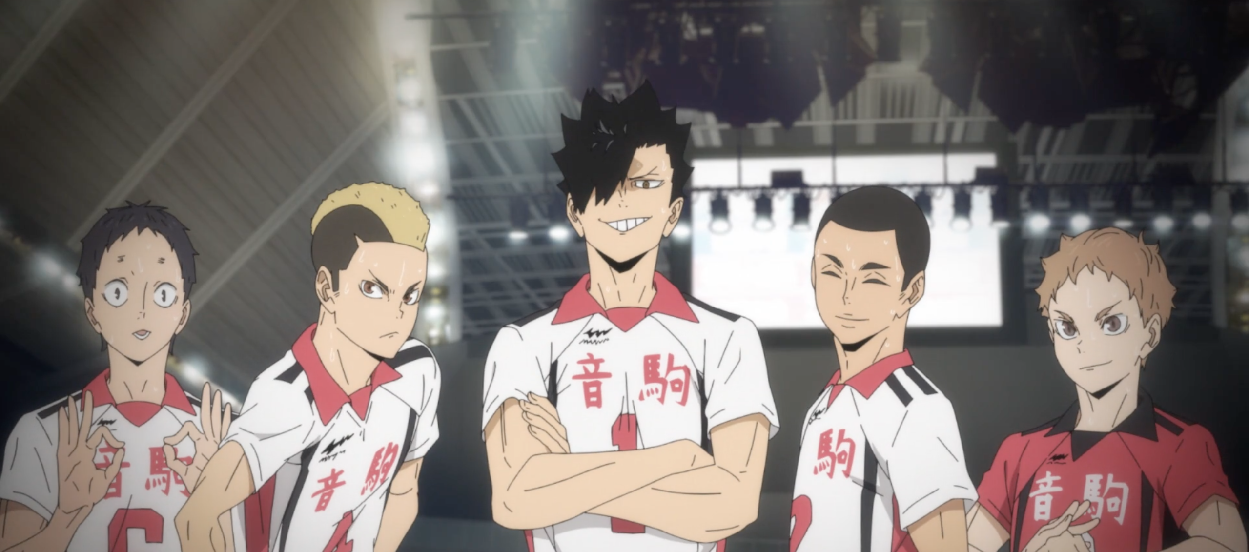 Haikyuu to the top anime nekoma