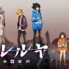 Monster strike: il nuovo anime è interattivo!