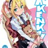L'autore di maken-ki! Torna con una one-shot a novembre