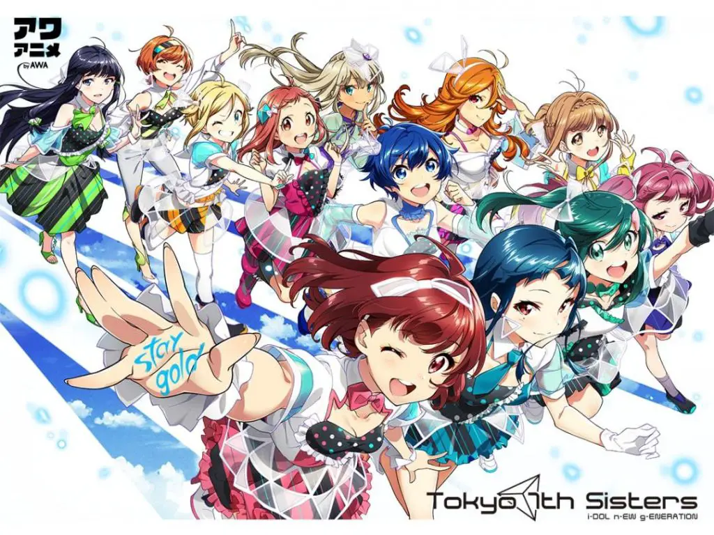 Tokyo 7th sisters