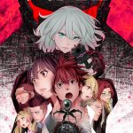 Primo trailer di ex-arm