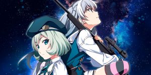 In arrivo phantom trigger stargazer