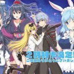 La serie arifureta ora in blu-ray