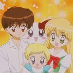 Daa! Daa! Daa! (ufo baby) otakult #94