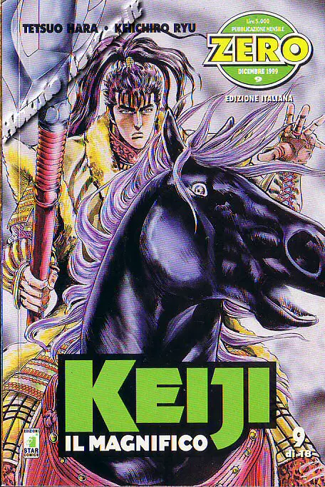 Keiji il magnifico cover n 9