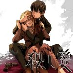 Love of kill riceverà un anime
