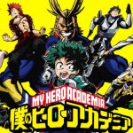Parla l’autore di my hero academia