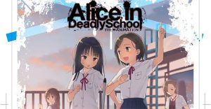 Immagine anime Alice in Deadly School