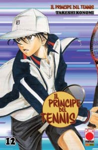 Immagine manga Il principe del tennis