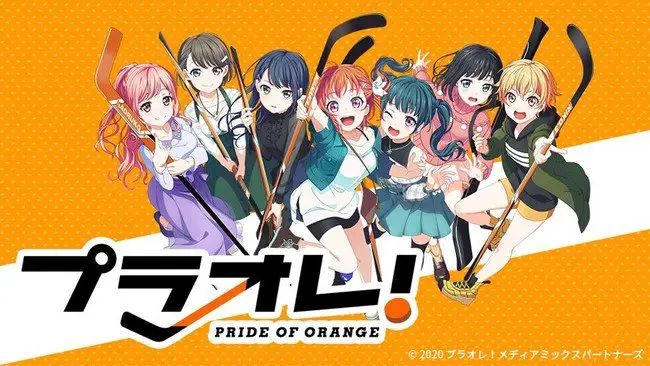 Pride of orange, nuove informazioni sull'anime