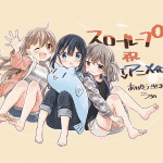 Slow loop, presto l'anime