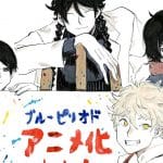 Annunciato l'anime di blue period