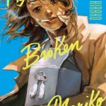 J-pop presenta my broken mariko