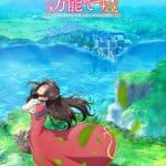 The saint's magic power is omnipotent, nuove informazioni sull'anime The saint's magic power is omnipotent, nuove informazioni sull'anime