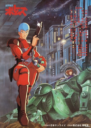 Votoms: perché mamoru oshii sognava di dirigere questa saga