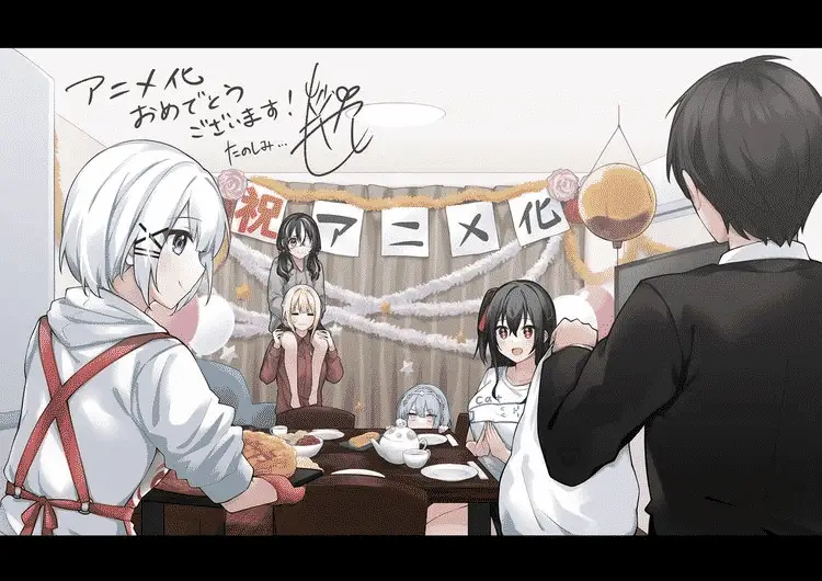 The Detective Is Already Dead Light Novel The detective is already dead, arriva l'anime