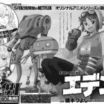 Adattamento manga in vista per eden