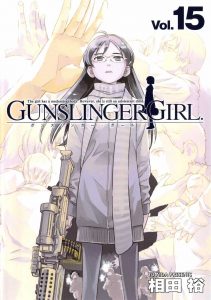 gunslinger girl