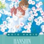 Hanshin - la dea dimezzata: la recensione