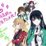 The honor student at magic high school - nuove informazioni sull'anime
