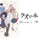 Scum's wish, la recensione dell'anime