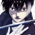 Blackguard, il manga prossimo alla fine
