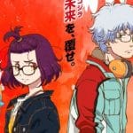 Godzilla singular point debutterà il 25 marzo in giappone