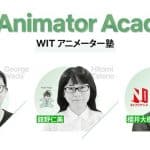 Netflix e studio wit insieme con wit animator academy