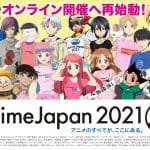 Anche animejapan sarà virtuale nel 2021