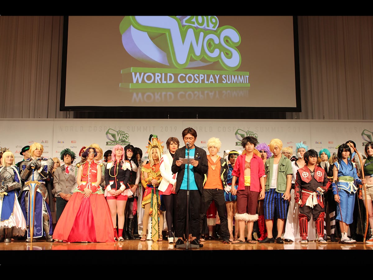 wcs world cosplay summit