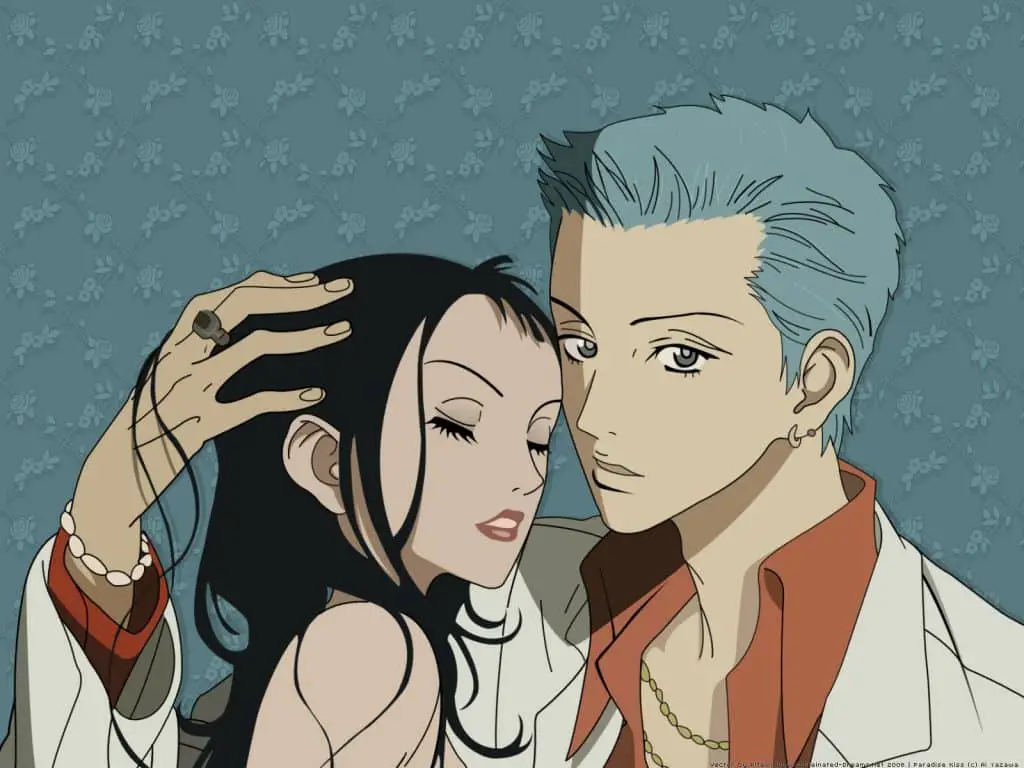 Paradise kiss 8474940