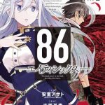 86, l'anime esce il 10 aprile