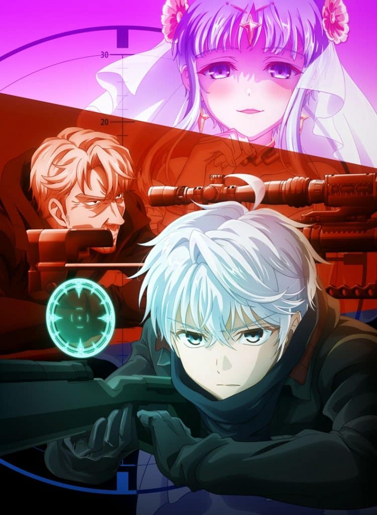Il Percorso Delle Anime Dopo La Morte