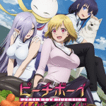 Peach boy riverside termina nel volume 16