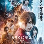 Rurouni kenshin: the final, nuovo trailer