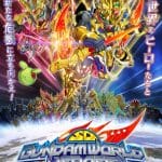 Novità sull'anime sd gundam world heroes
