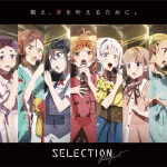 Selection project - nuove informazioni sull'anime
