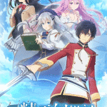 Seirei gensouki - spirit chronicles in arrivo nel 2021