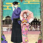 Taisho otome otogi banashi - nuove informazioni sull'anime