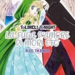 Tokimeki tonight – la fuga d'amore di mori eto: il secondo spin-off della serie