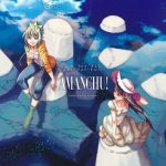 Amanchu! Si avvia alla conclusione