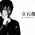 Black butler, musical a teatro