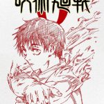 Jujutsu kaisen 0 ottiene una novel